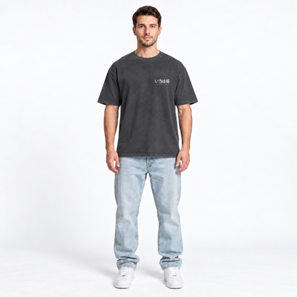 IROHAZAKA Oversized Shirt